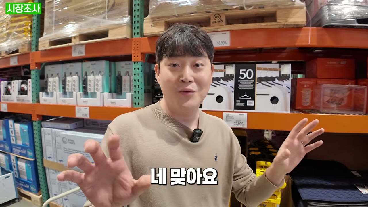 국내 플랫폼에 먼저 올린다