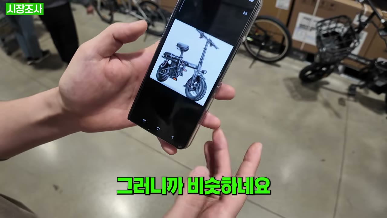 동일 옵션을 맞춰 비교