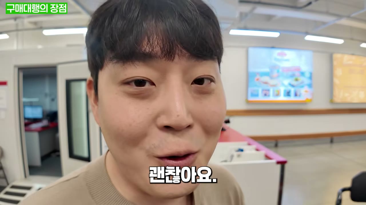 정원 창고류도 판매 후보