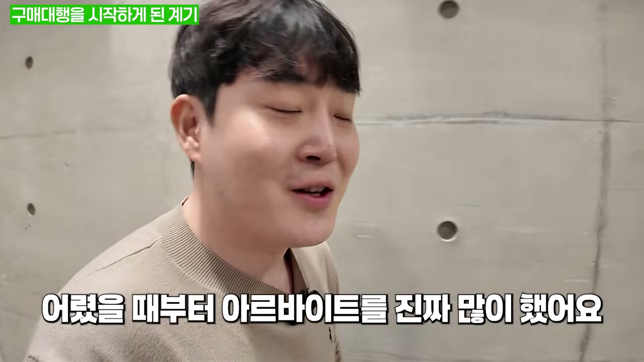 직장 월급 220만원대와 미래 불안