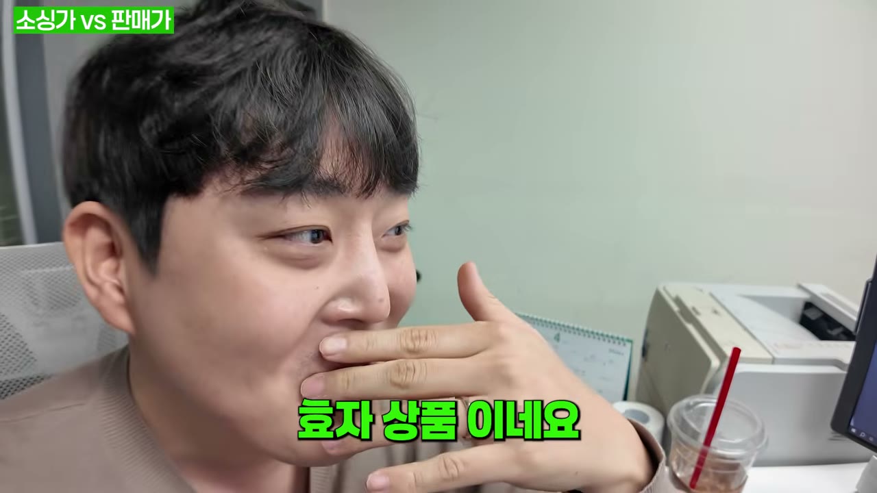 창문 닦는 로봇청소기 사례