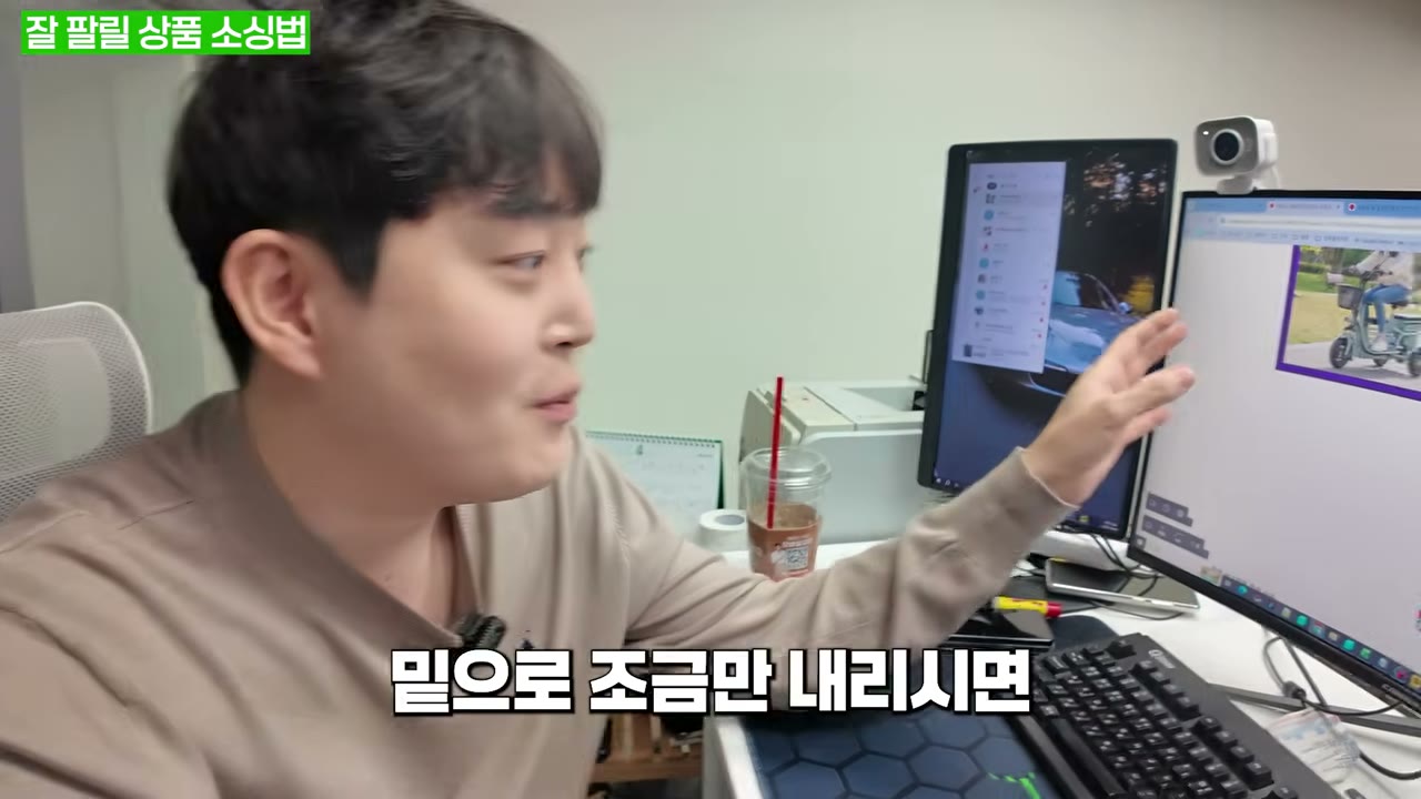 해외배송상품 문구 확인