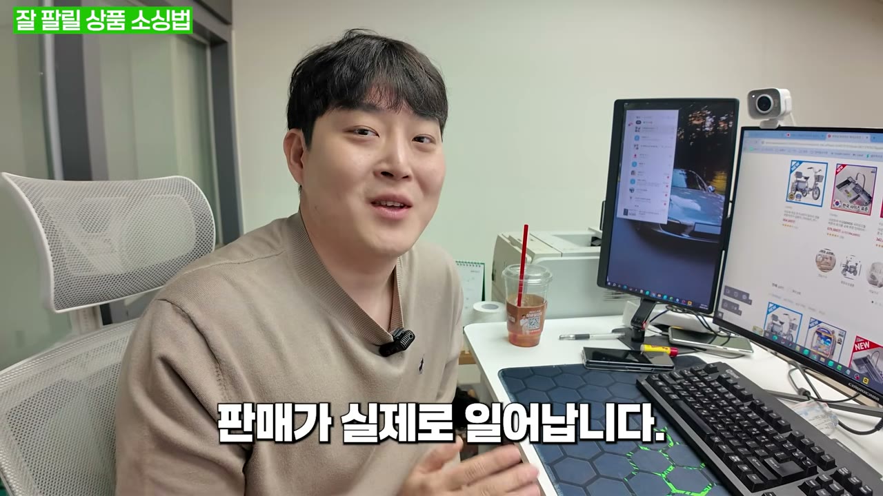 타오바오에서 원상품 찾기